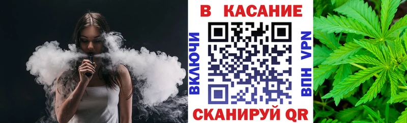 Какие есть наркотики Волоколамск блэк спрут ТОР  Мефедрон  Альфа ПВП  ГАШ  КОКАИН  МАРИХУАНА 
