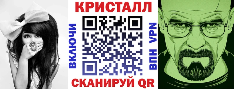 Амфетамин Розовый Волоколамск