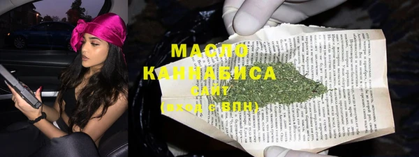 дмт Абинск