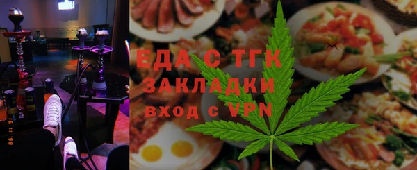 дмт Абинск