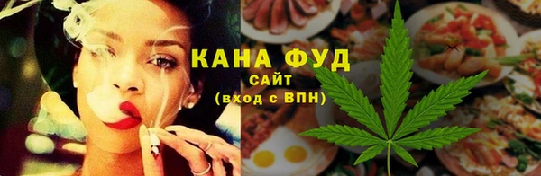 амф Ростов