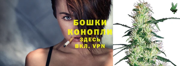 амф Ростов