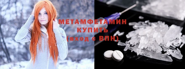 дмт Абинск