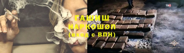 дмт Абинск