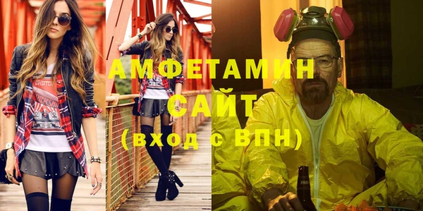 амф Ростов