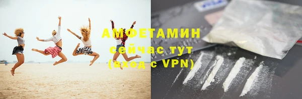 амф Ростов