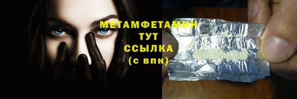 дмт Абинск