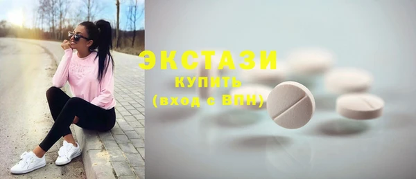 мяу мяу мука Абаза