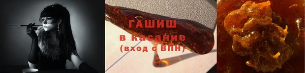 дмт Абинск