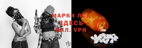 мяу мяу мука Абаза