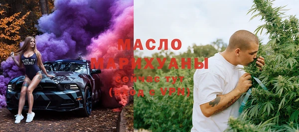 мяу мяу мука Абаза