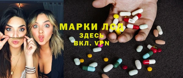 амф Абдулино