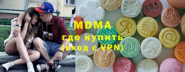 дмт Абинск