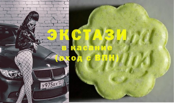 дмт Абинск