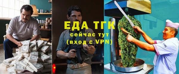 мяу мяу мука Абаза