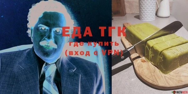 мяу мяу мука Абаза