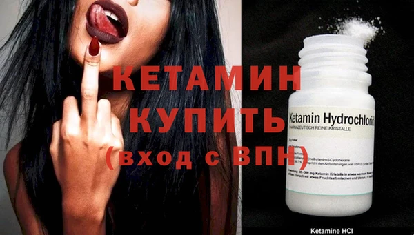 амф Абдулино