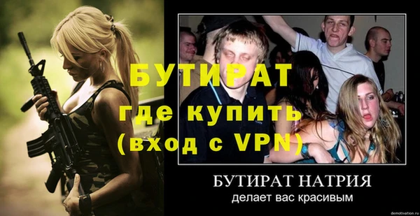 мяу мяу мука Абаза
