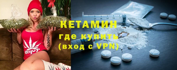 амф Абдулино