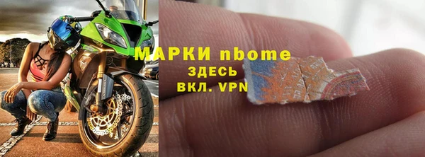 дмт Абинск
