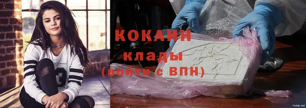 амф Абдулино