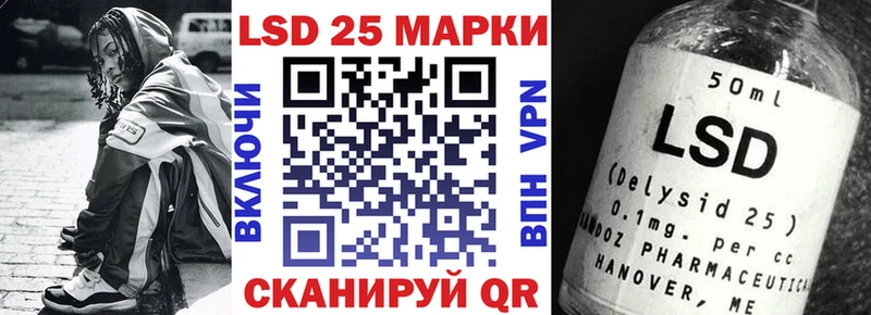 OMG как зайти  Волоколамск  Марки NBOMe 1,8мг 