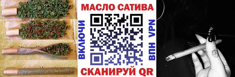 даркнет сайт  Волоколамск  ТГК Wax 